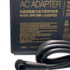 Asus 20V 12A 240W Pinli Uç Laptop Adaptörü 6.0x3.7mm