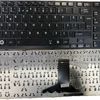 Toshiba Satellite A660, P755 Klavye (OEM)