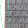 Lenovo S10-3 Türkçe Beyaz Klavye 