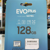 Samsung 128GB Evo Plus Mıcrosdxc Uhs-I U3 V30 A2 160MB/S - MB-MC128SA/TR