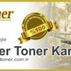 Gold Toner MLT-D109 Toner (SAMSUNG SCX4300 Muadil Toner)