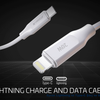 Syrox PD20LK Lightning to Type-C Şarj ve Data Kablosu