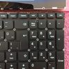 Lenovo IdeaPad 110-15IBD Türkçe Siyah Klavye (OEM)