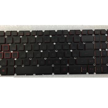 Acer Aspire Nitro 5 AN515-31 Notebook Türkçe Işıklı Klavye (OEM)