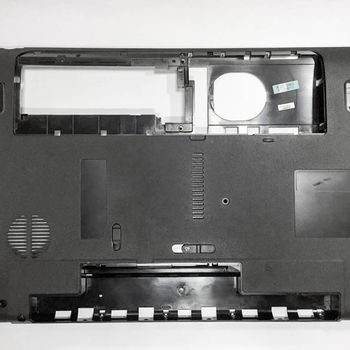 Acer 5742 Alt Kasa