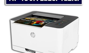 HP M182N Toner Fiyat