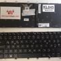 Dell XPS P71G IŞIKLI KLAVYE (OEM)