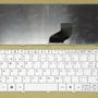 Acer Aspire one pav70 Beyaz Klavye