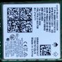 Acer Aspire E5-576 Wireless Kartı Board 2.EL