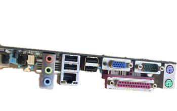 Gıgabeyt  GA-G41M-ES2 Ankart 2.EL