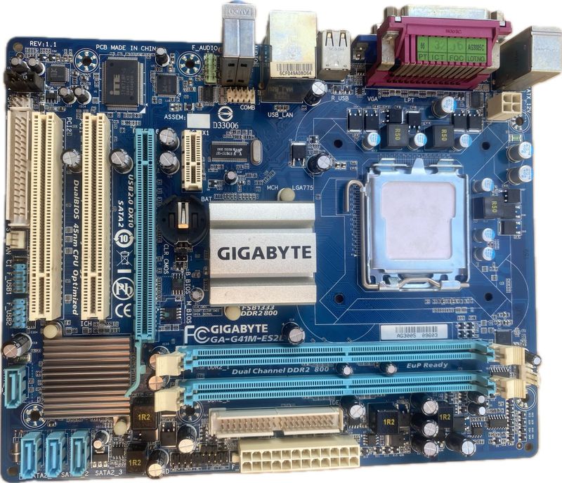 Gıgabeyt  GA-G41M-ES2 Ankart 2.EL