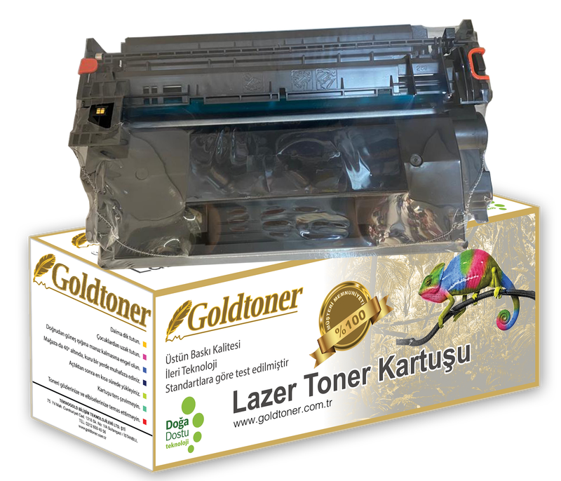 Gold Toner Canon CRG-057H Toner (CF259X)