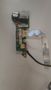 Vestel MB50 MB51 MB55 Power Kart & Ethernet Kart (OEM)