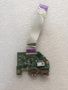Toshıba Satellite C55-C-1HD Usb Kart 2.EL
